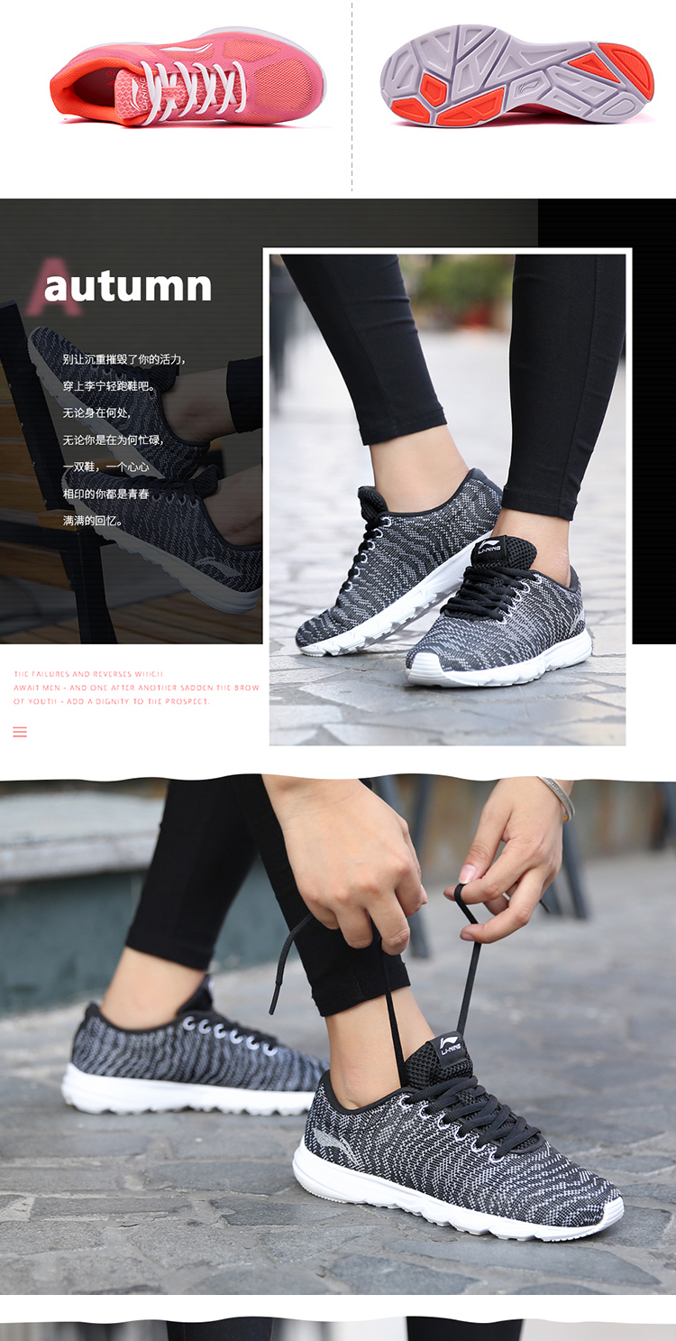 Li Ning giày của phụ nữ giày chạy 2018 mùa xuân và mùa hè mới đích thực chính thức lưới giày thể thao sinh viên giày giày thường giày thể thao nam sneaker