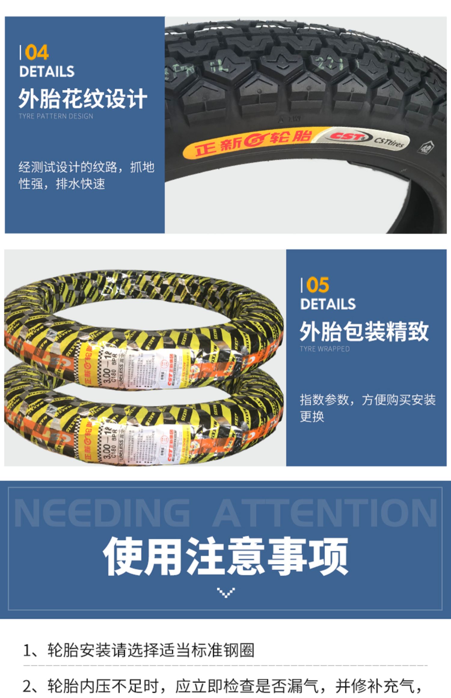 Lốp mới chính hãng 3.00-18 lốp xe máy 300-18 lốp chân không CST lốp xe máy bên trong và bên ngoài lốp xe máy dream