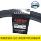 Zhengxin 자전거 타이어 700X32c 빅 스네이크 킹 펑크 방지 타이어 32-622 고급 타이어 C1720 외부 타이어