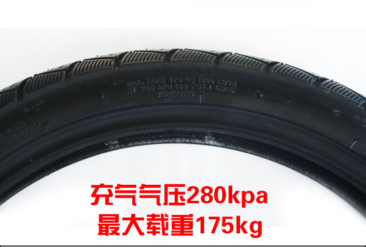 Lốp xe máy Trịnhxin 2.75-17 lốp chân không Lốp xe máy cong lốp xe chân không lốp xe máy sh 125