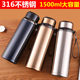 ຄວາມອາດສາມາດຂະຫນາດໃຫຍ່ 316 Stainless Steel Vacuum Insulated Cup Portable Outdoor 800ml Water Cup with Filter Tea Cup for Men and Women 1000