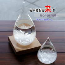 Weather Forecast Bottle 7 Lottery Shine Storm Bottle Creative Gift Glass Craft Gift customizable for men and women