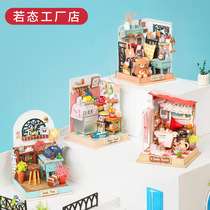 Wooden hand assembled small room Solid puzzle small house toy square inch Kitchen Bedroom Book Room Bathroom
