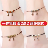 Браслет на ногу, браслет из красной нити, плетеный колокольчик, сексуальный оберег на день рождения для школьников, простой и элегантный дизайн, цвета киновари, популярно в интернете, изысканный стиль