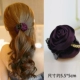 Фиолетовый A377 Purple