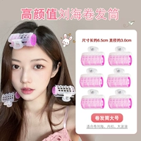 A324 Pink Two Packs 6 Packs-Big Size