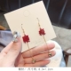 34 Long Slim Red A199