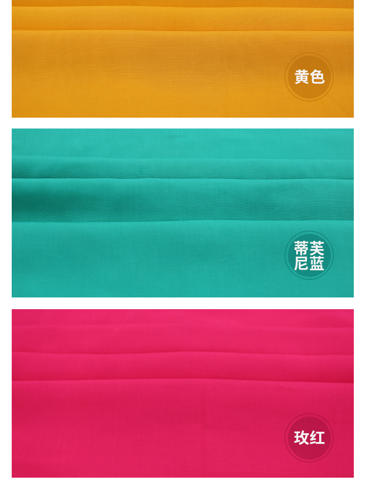 Vải cotton nhân tạo Cotton cotton màu rắn cotton mùa hè áo thun vải bé cotton lụa đồ ngủ vải - Vải vải tự làm vải họa tiết thổ cẩm