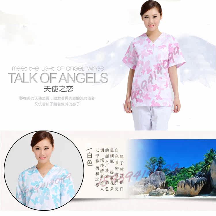 Tenue infirmière - Ref 1861288 Image 10