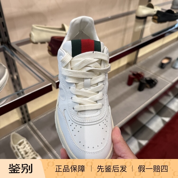 Austria Outlet Shopping Service: Gucci Women's Re-Web White Full Leather Casual Sneakers Versatile