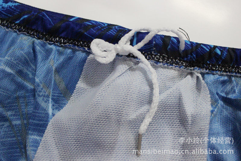 Maillot de bain homme      - Ref 2515720 Image 26