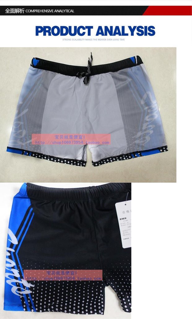 Quần short boxer nam 2018 mới, hoa chữ, suối nước nóng, quần bơi, thời trang, đồ bơi co giãn nhanh khô - Nam bơi đầm quần bơi nam tam giác