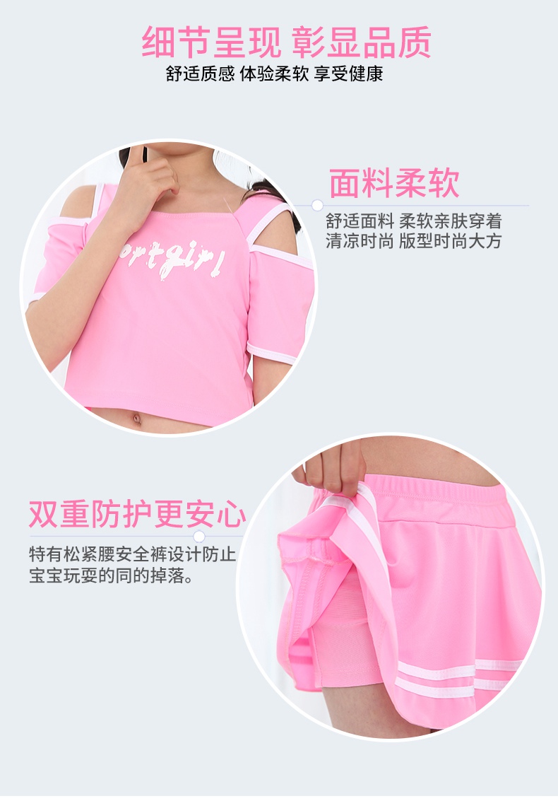 Mới nữ trẻ em áo tắm cô gái chia lớn trẻ em thời trang váy quây tay áo dễ thương sinh viên đồ bơi đồ bơi trẻ em nữ 10 tuổi