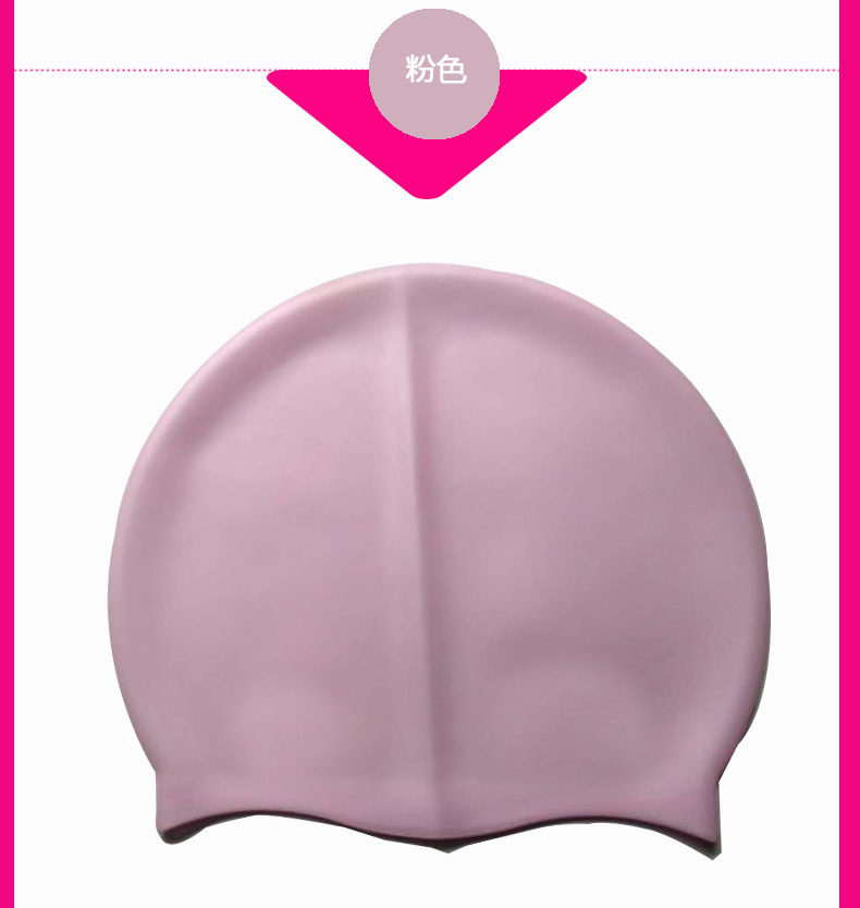 Trẻ em người lớn mềm cao đàn hồi đầu unisex tóc dài thời trang silicone không thấm nước mũ bơi thiết bị hàng loạt 	mũ bơi vải