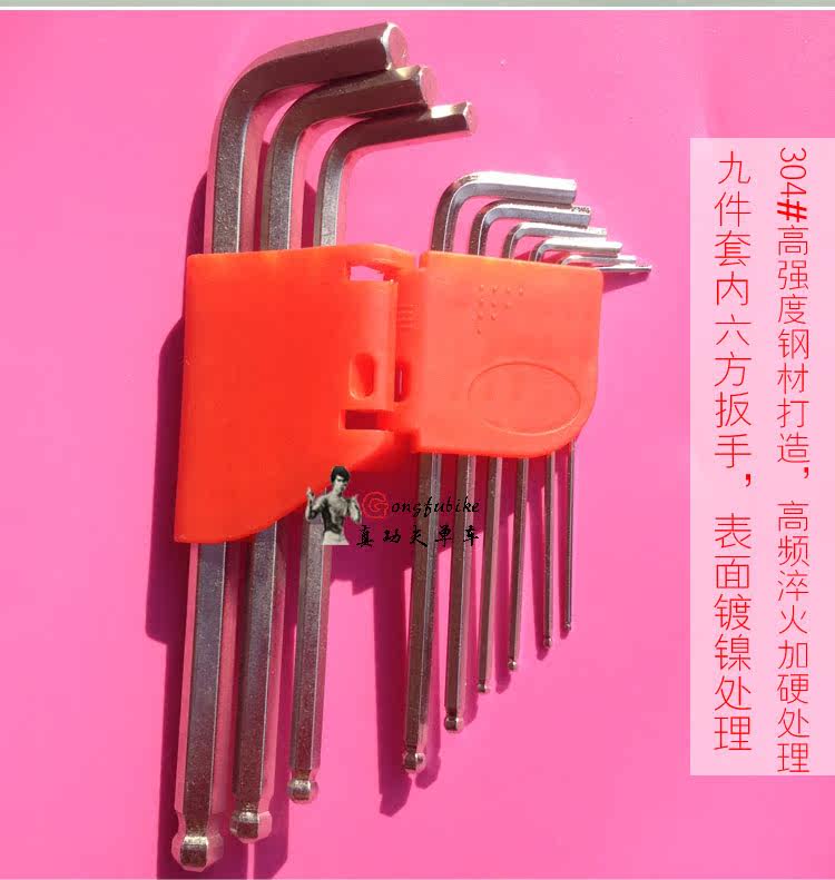 Outils pour vélo - Ref 2281686 Image 4