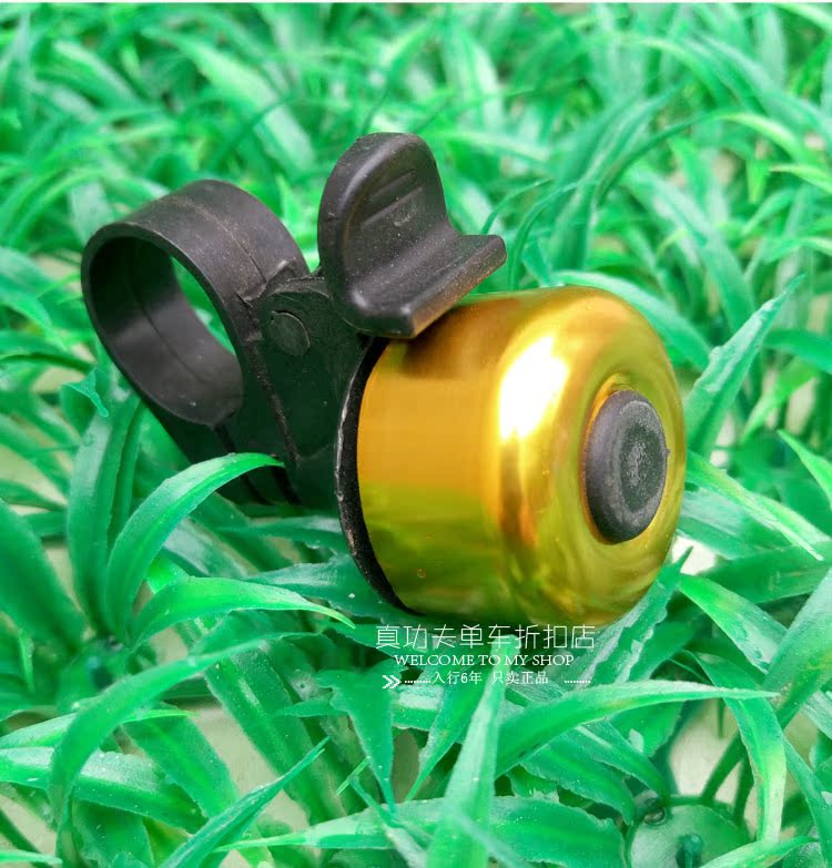 Avertisseur de vélo - Ref 1456538 Image 6