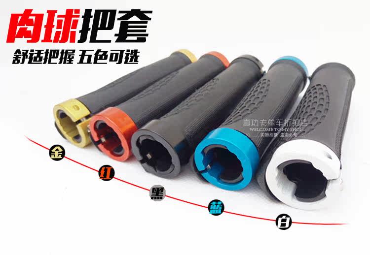 Poignées de vélo - Ref 2339944 Image 3