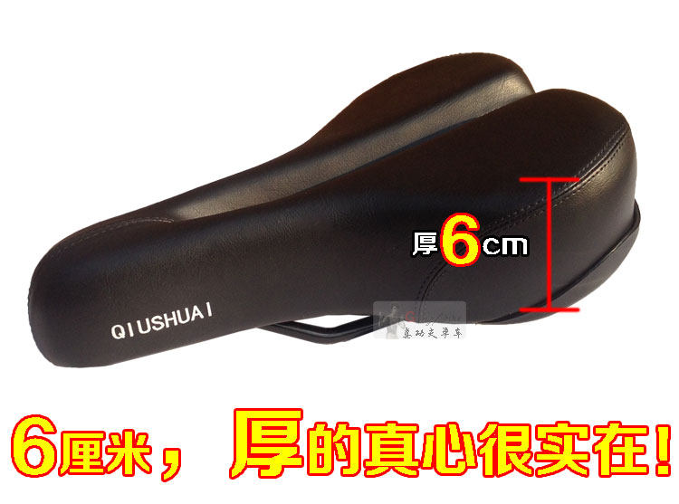 Selle de vélo - Ref 2348396 Image 5