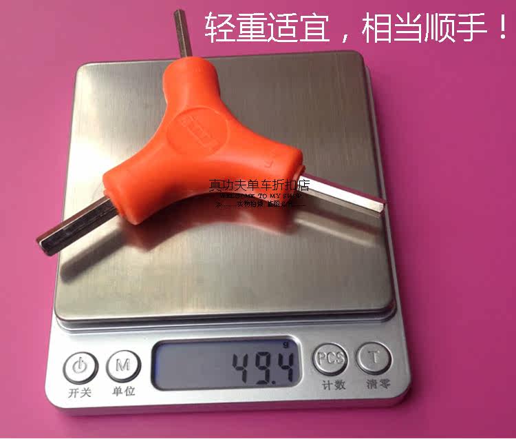 Clé pour réparation vélo - Ref 2303402 Image 7