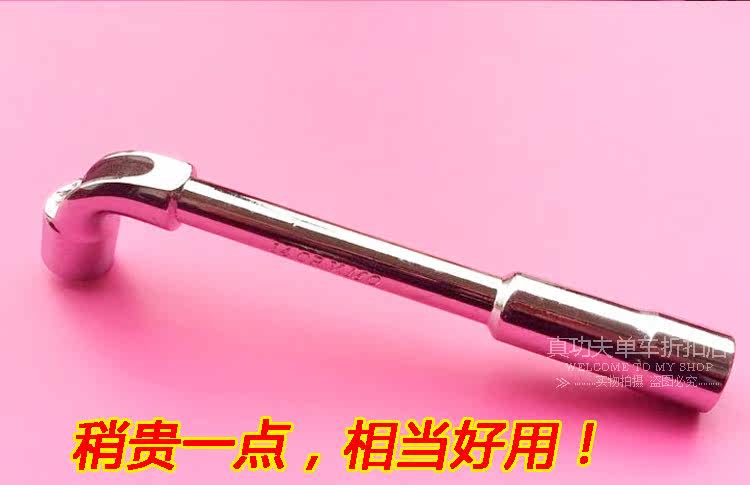 Clé pour réparation vélo - Ref 2302467 Image 7