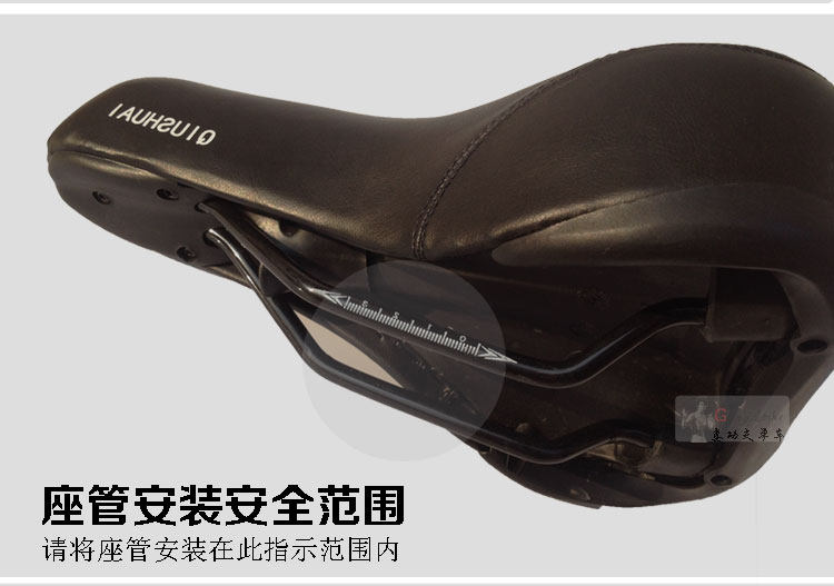 Selle de vélo - Ref 2348396 Image 12