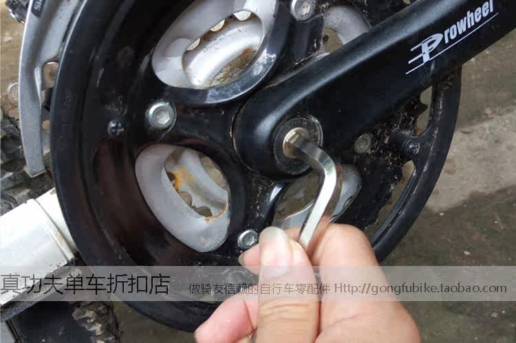 Outils pour vélo - Ref 2277096 Image 4