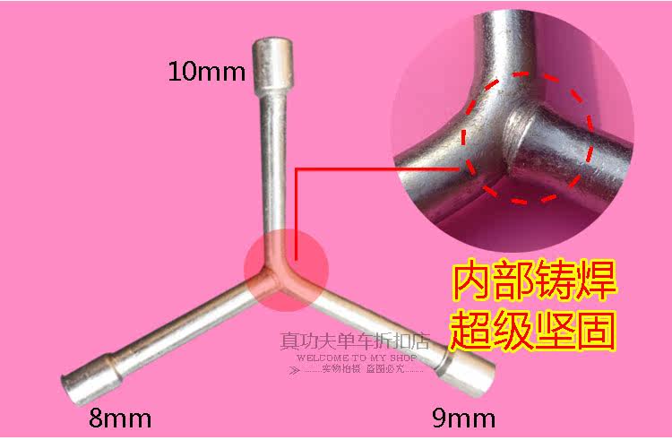 Clé pour réparation vélo - Ref 2305602 Image 8