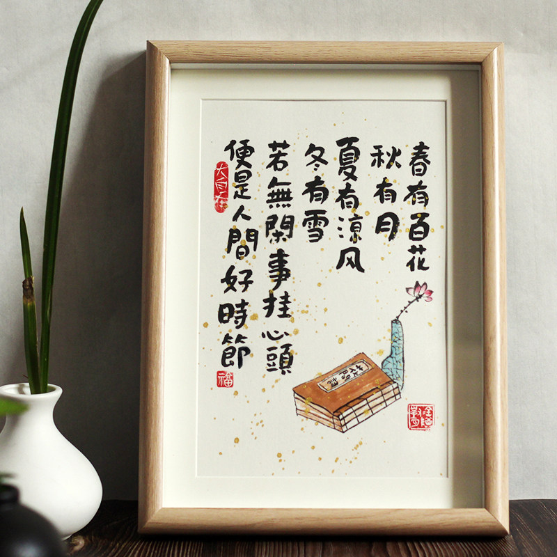 Spring has hundreds of flowers, autumn has moon, poetry, handwriting, calligraphy, calligraphy, painting, hanging painting, painting, Chinese-style creative painting and calligraphy