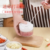 Кухонные фунты чеснока, грязь, чеснок, чесночная грязь, чеснок, чесночная машина маленький инструмент, чесночное пюре из устройства