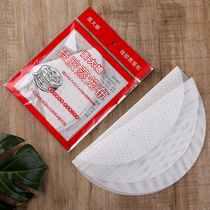 Steamer mat Silicone steamer mat Steamed buns Steamed buns steamer cloth non-stick dumpling mat Food mat with packaging surface Aunt
