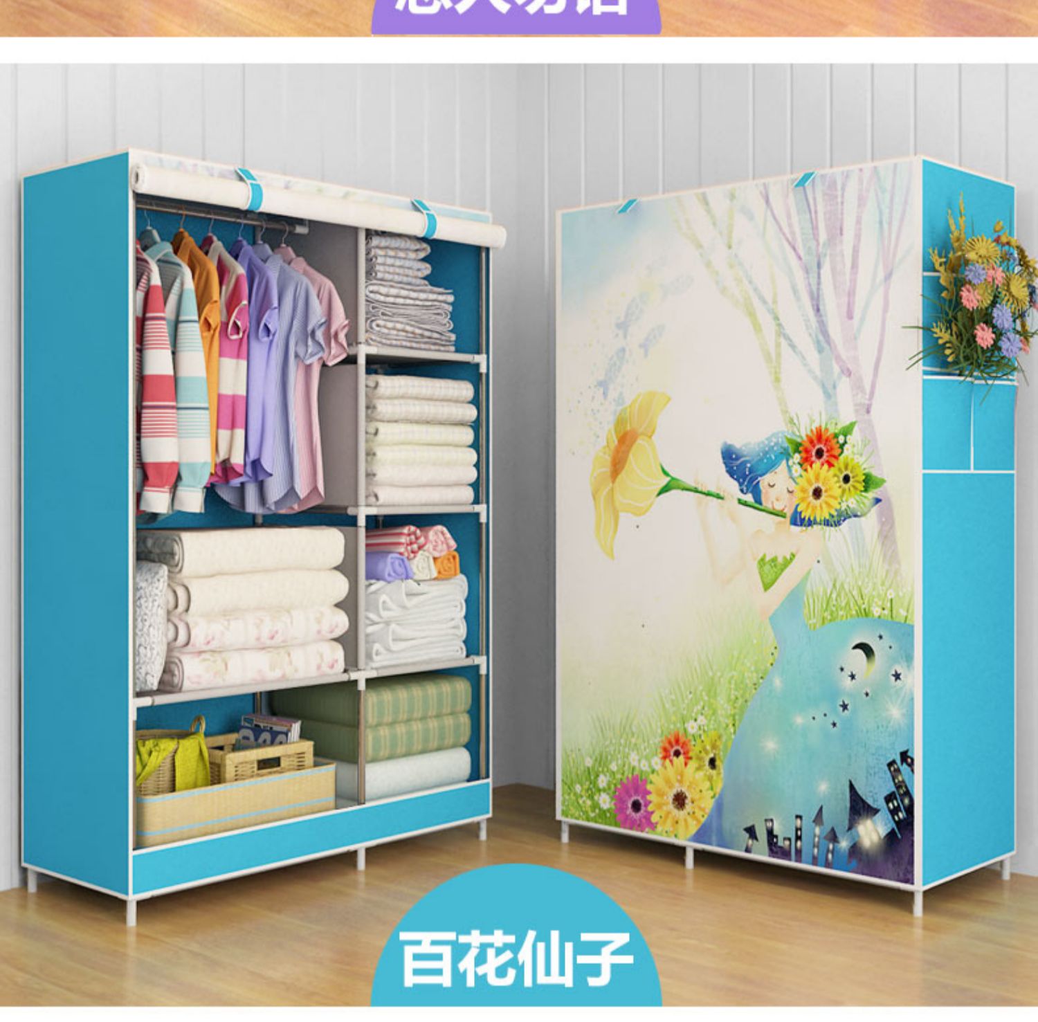 Đơn giản vải tủ quần áo dày nghệ thuật vải không dệt ống bụi thép phần dây kéo tủ lắp ráp nhựa Kinh tế - Buồng mẫu tủ giầy đẹp