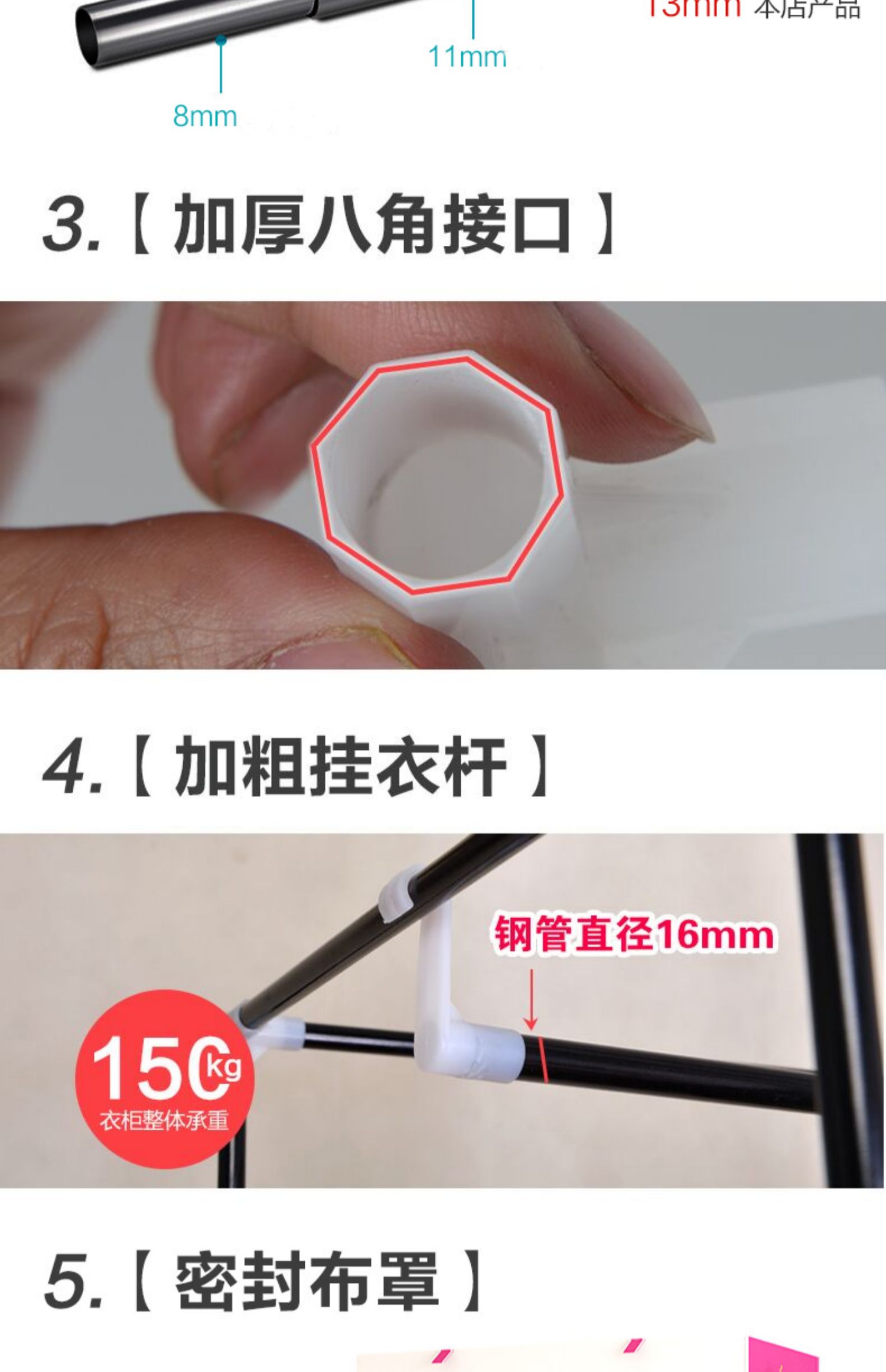 Đơn giản vải tủ quần áo dày nghệ thuật vải không dệt ống bụi thép phần dây kéo tủ lắp ráp nhựa Kinh tế - Buồng mẫu tủ giầy đẹp