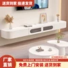 Товары от 木木实木家具