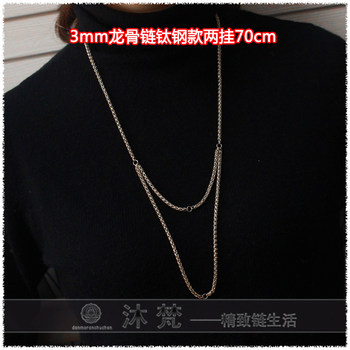 Thai Amulet Necklace for Men and Women, Long Gold Dragon Bone Necklace, Two or Three Layers, Non-Fading Jade Pendant with Versatile Cord