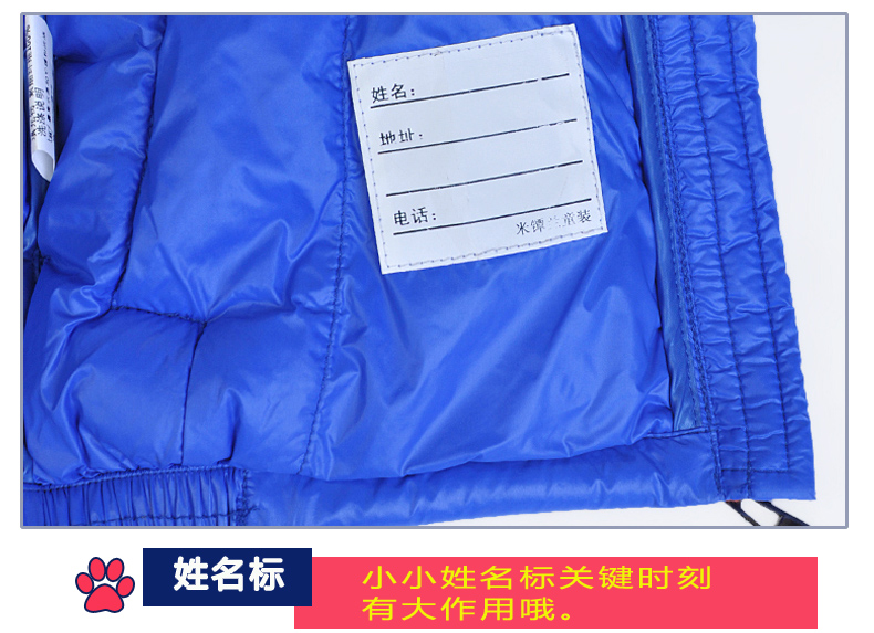 Áo vest mới cho bé 2018 nam bé mùa thu và mùa đông cotton bé trai mùa đông Áo vest cotton Hàn Quốc phiên bản áo vest áo gile lông mẹ và bé