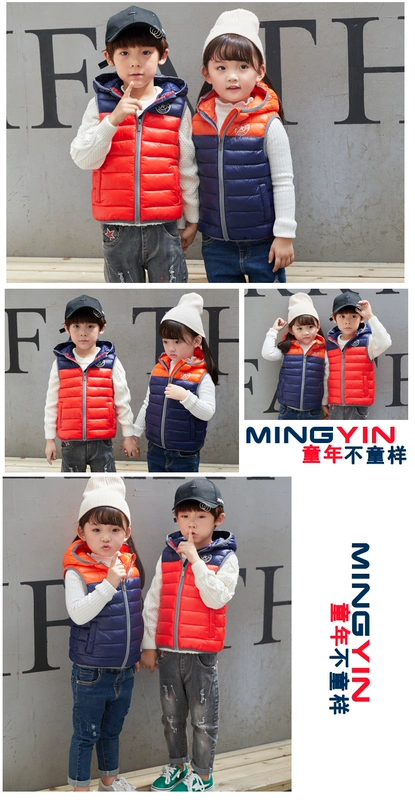 Áo vest mới cho bé 2018 nam bé mùa thu và mùa đông cotton bé trai mùa đông Áo vest cotton Hàn Quốc phiên bản áo vest