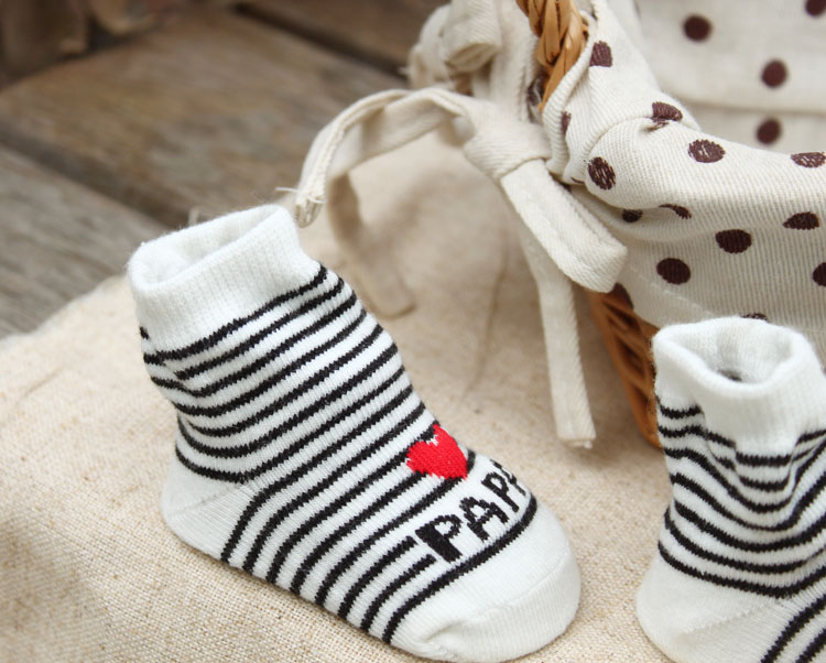 Coffret cadeau pour bébé - Ref 1952074 Image 9