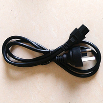 Terminal LCD laptop power cable hole titoni xian GB 1 2 m three-prong circle Port wire