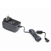 JHL Jin Honglin H60H60A cash register wireless terminal original quality charger charging cable power cord