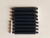 New continent NL-8080Y punched paper shaft paper warehouse strip printing shaft press paper rod roller rubber stick paper stick gear black strip