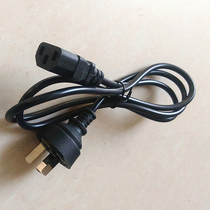 Desktop computer host power cord 1 2 m display printer cash register line power cord Huilfeng