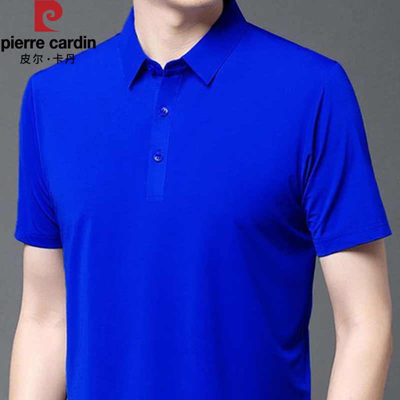 Pierre Cardin's New Summer Men's Short-Sleeved T-Shirt, Casual Loose Lapel Polo Shirt, Klein Blue Thin T-Shirt