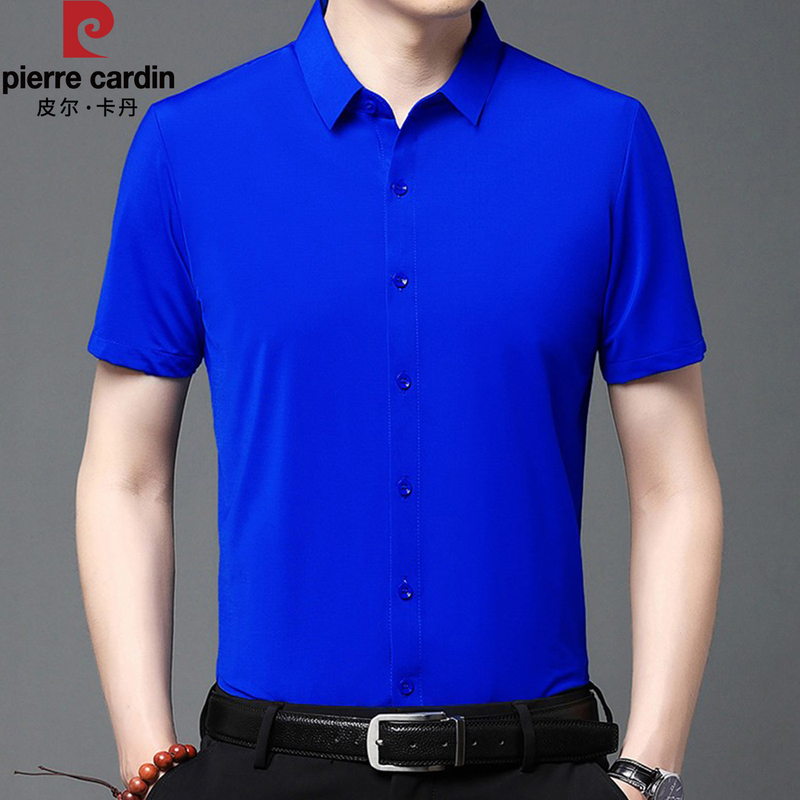 Pierre Cardin High-End Mulberry Silk Men's Short-Sleeved Shirt Klein Blue Solid Color Business Casual Half-Sleeve Shirt Trendy