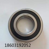 28KW04 28KW01 Bearing 28*50*17 Non-standard bearing ST2850
