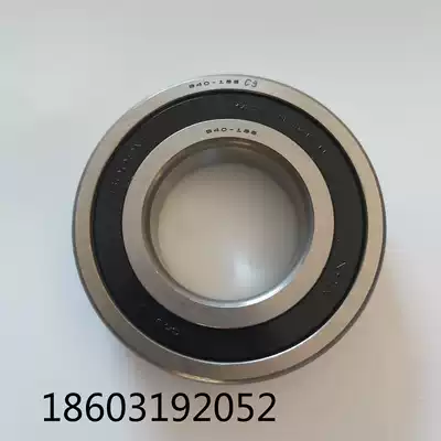 91105-phr-003 bearing 35*39*24 original bearing