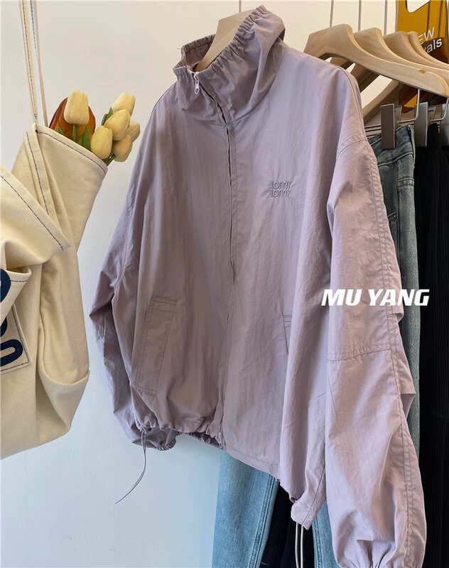 Unexpectedly Comfortable to Wear ~ Korean Style Purple Windbreaker for Women with Stand Collar, Autumn Embroidered Loose Windproof Jacket ins