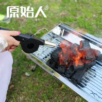 Barbecue firewood stove blowing stove Manual blower Hand-cranked hair dryer Outdoor small portable fire household
