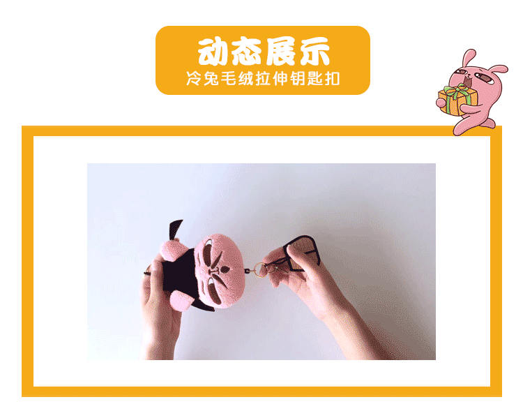 Peluche manga en peluche lapin froid - Ref 2694756 Image 4