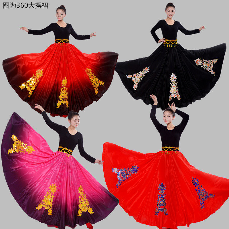 New Xinjiang Exercise Skirt Large Swing Dress Dance Suit Ethnic Minority Performance Dress Rehearsical Dance Half Body Dress