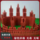 幼儿园大型户外红砖积木安吉游戏拼搭砌砖玩具构建区积木建筑大师